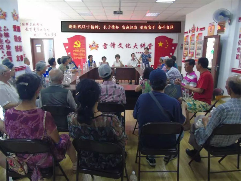 望花區(qū)廣泛開(kāi)展“新時(shí)代遼寧精神”主題宣講活動(dòng)，推動(dòng)遼寧精神入心入腦。