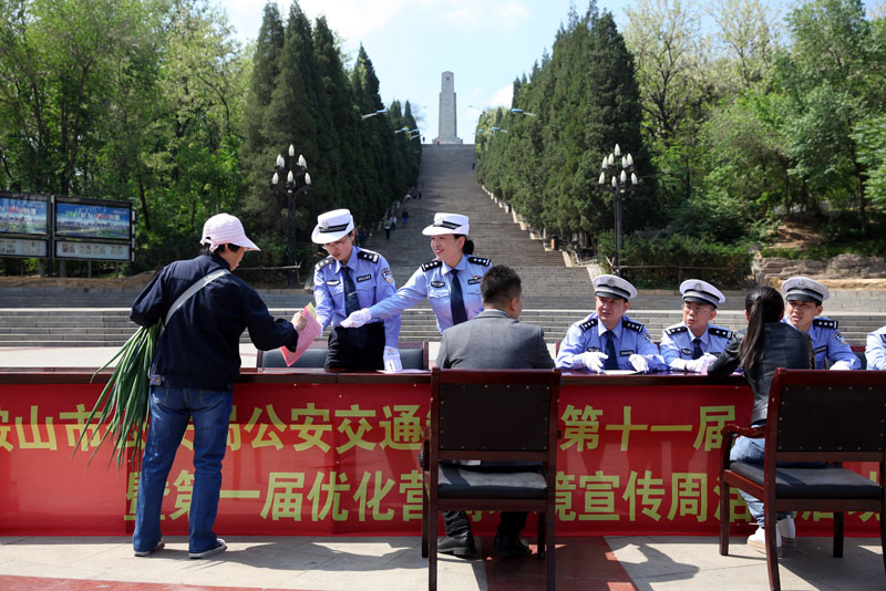 優(yōu)化營商宣傳活動