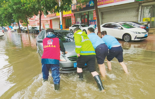 聯想截圖_20240726103339