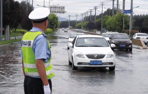 聯想截圖_20240726103327