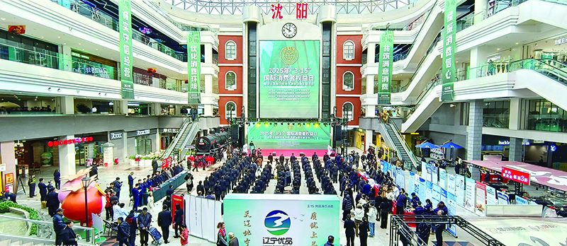 活動(dòng)現(xiàn)場