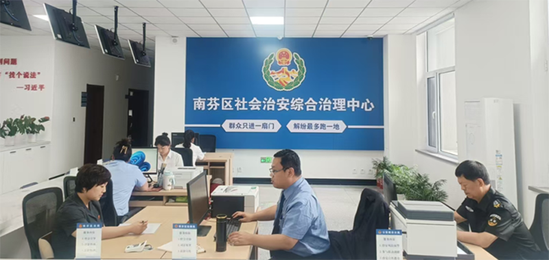 南芬區(qū)綜治中心安排公安、檢察、法院等6家常駐單位定點(diǎn)坐班