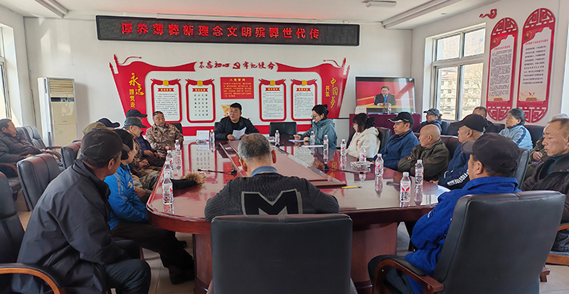 河?xùn)|村&nbsp;“紅白理事會”宣傳厚養(yǎng)薄葬