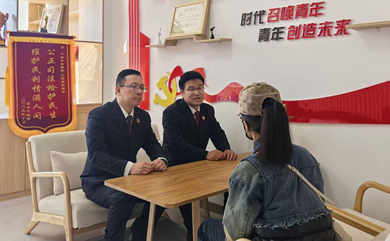 孟某到檢察院當面感謝檢察官