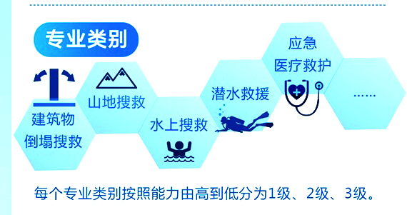 微信圖片_20251121154634_51_223