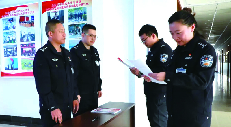 大連南關(guān)嶺監(jiān)獄發(fā)放憲法知識宣傳單