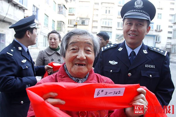 “平安遼寧”之“民生篇”　惠民生 群眾滿意齊點(diǎn)贊